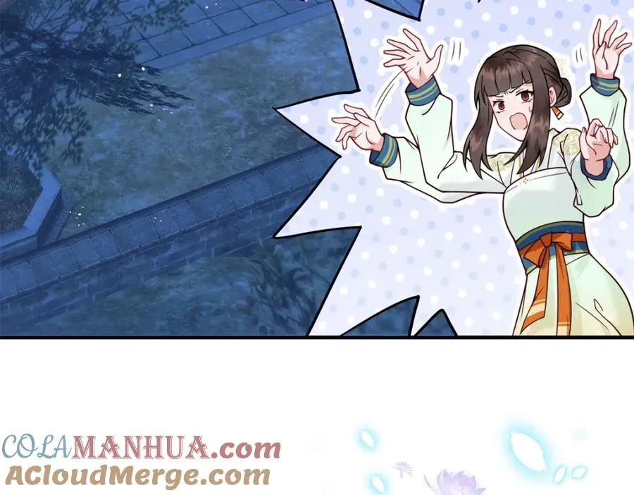 01 你可太不了解女人了！92