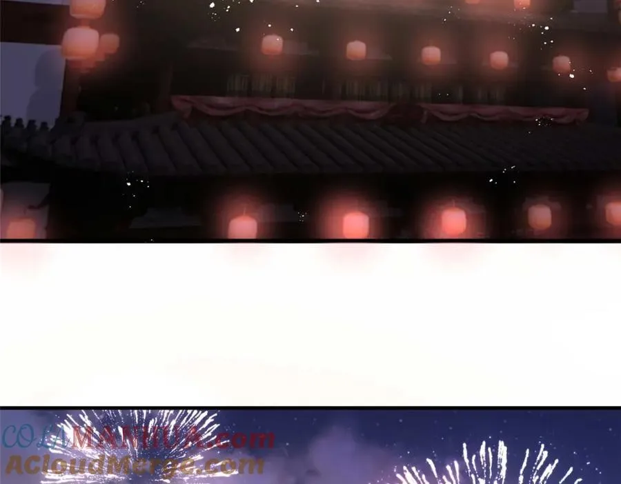 08 你想搜身？60