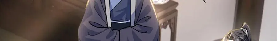 05 血光之灾89