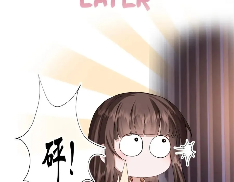 05 血光之灾23