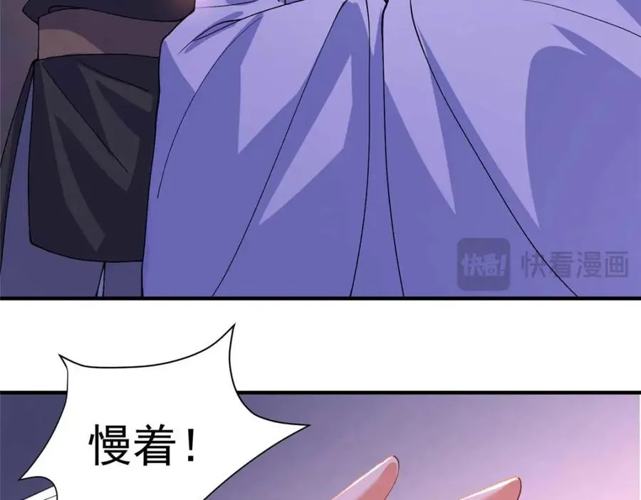 09 你跟他有交往？54