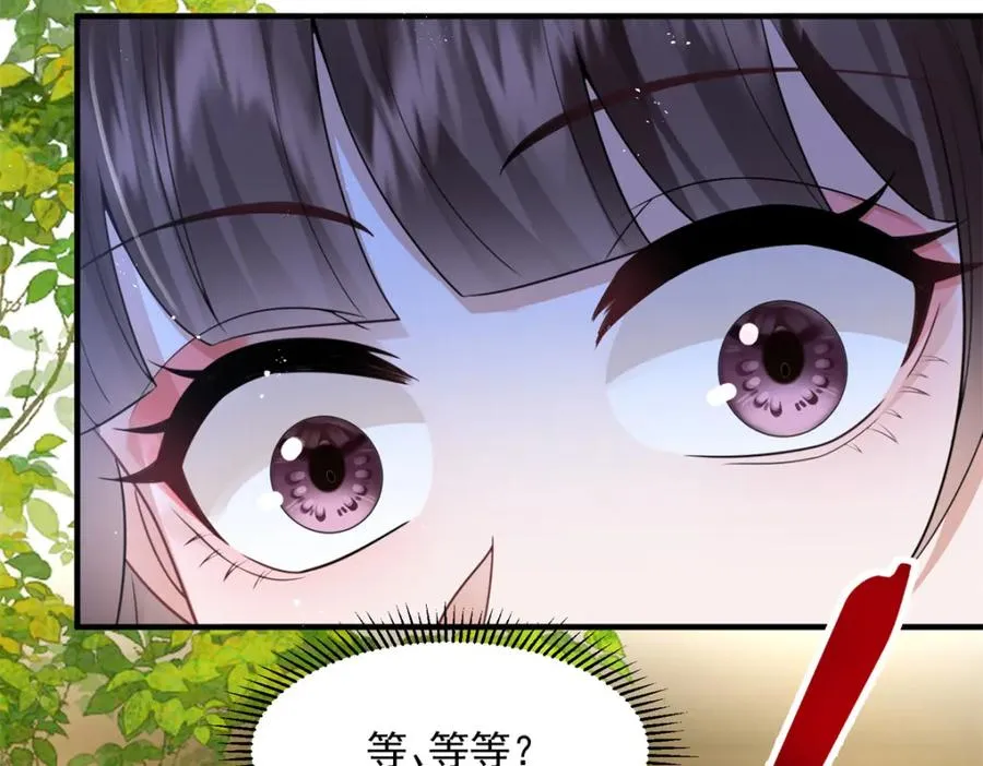 06 上啊，咬他啊！117