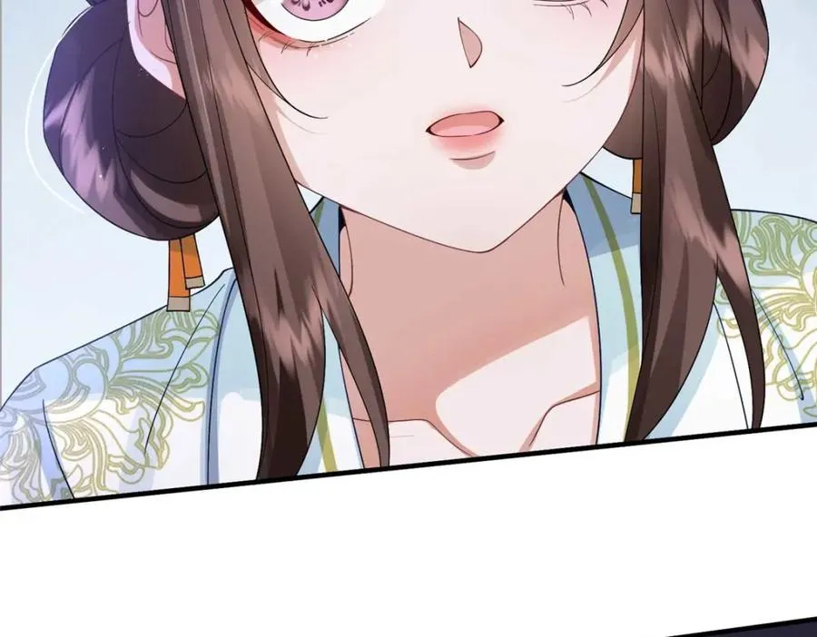 08 你想搜身？117