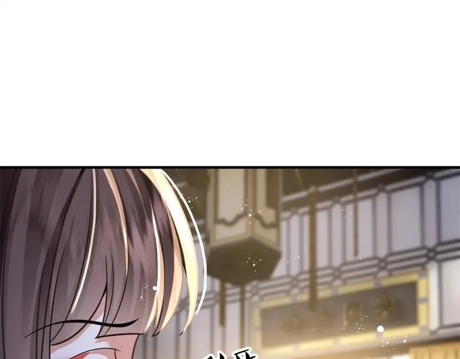 04 变脸是祖传的嘛123