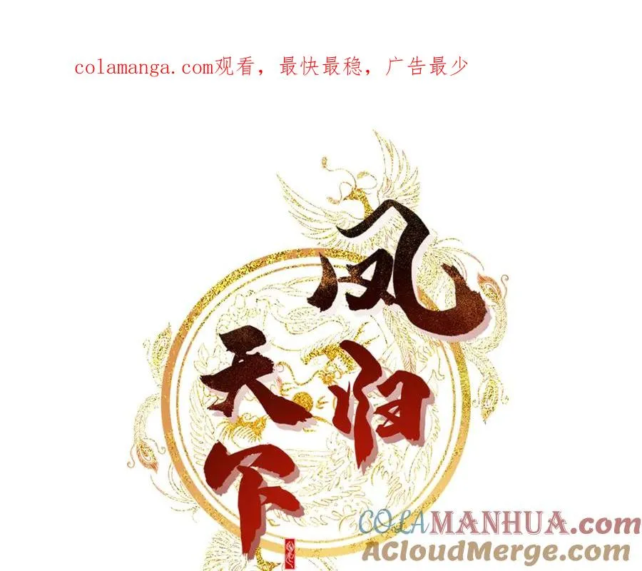 11 重生灵根的方法0