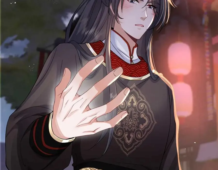 08 你想搜身？130