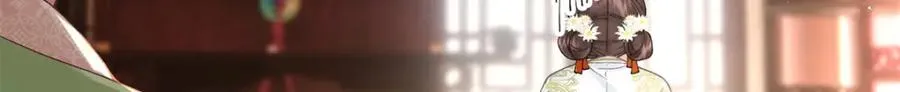 02 拉出去，杖毙！77