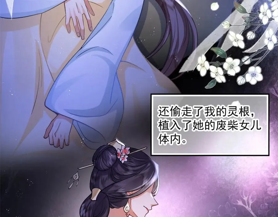 02 拉出去，杖毙！127