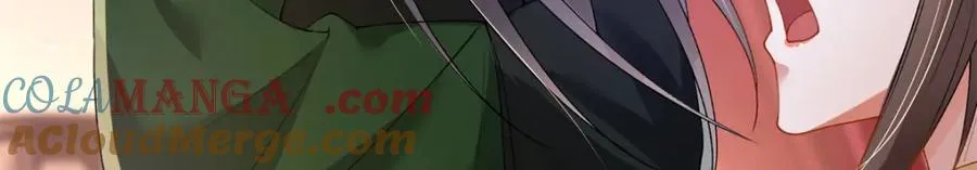 19 将军也喜欢我吗？40