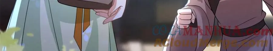 07 这丫头还挺可爱的124