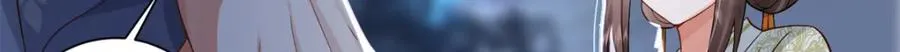 17 这条龙想亲我？16