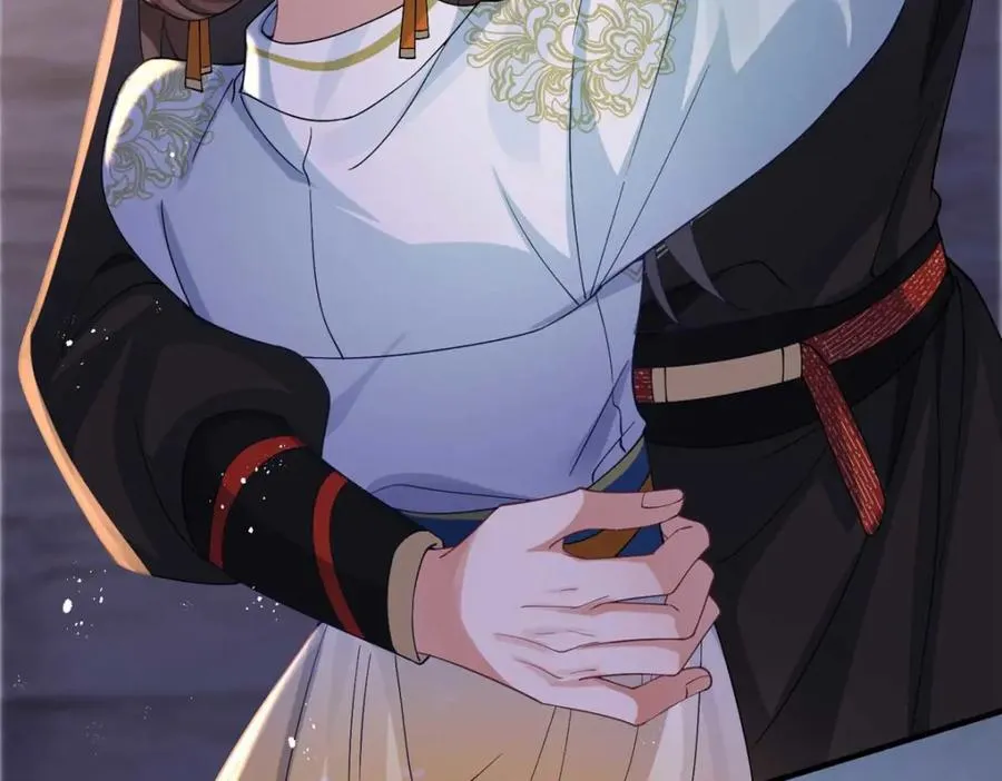 08 你想搜身？114