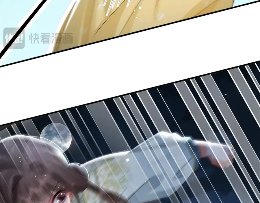 17 这条龙想亲我？34