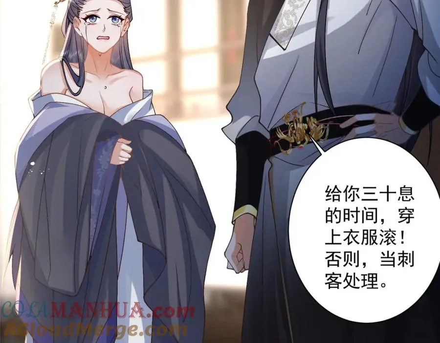 12 这姑娘真好看48
