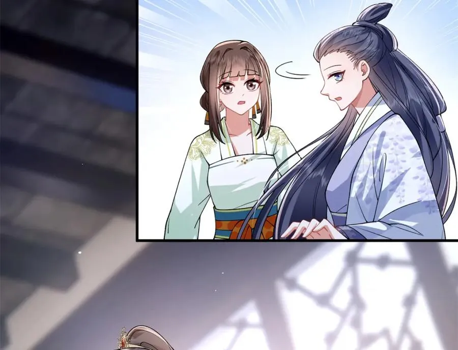 11 重生灵根的方法27