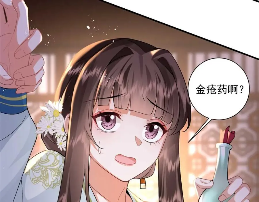 09 你跟他有交往？110