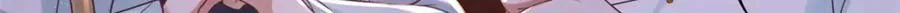 08 你想搜身？71
