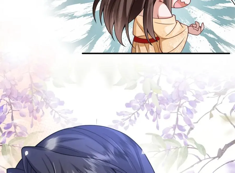 05 血光之灾77