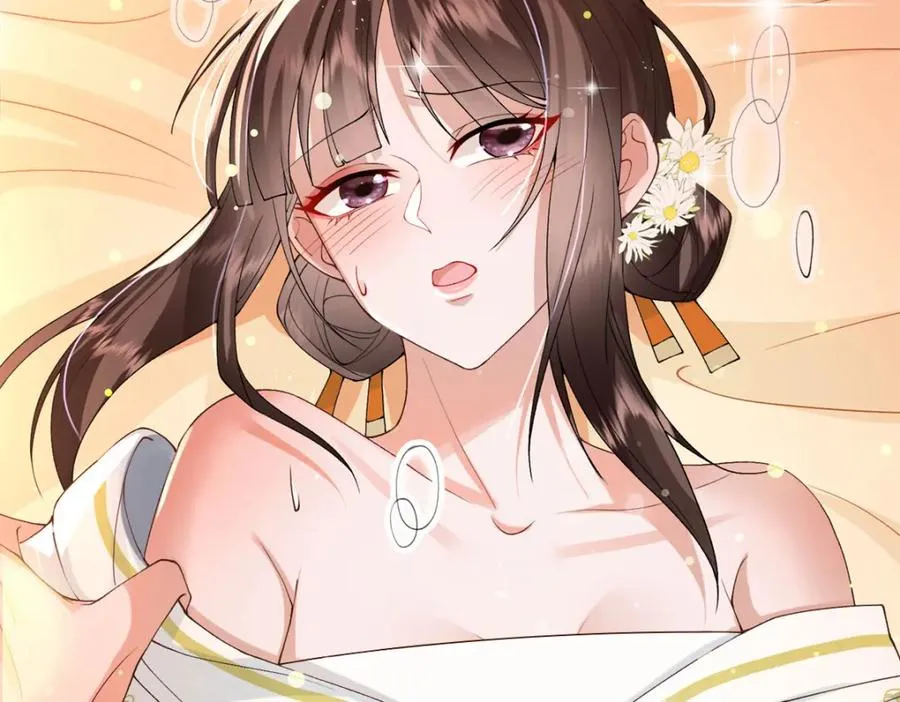 14 她看起来很可口19