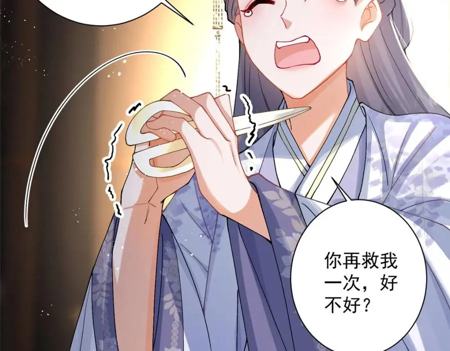 12 这姑娘真好看19