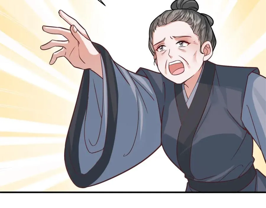 03 我，浴火重生了102