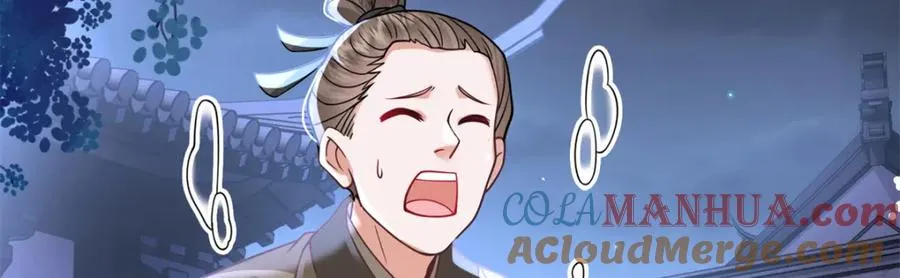 03 我，浴火重生了88