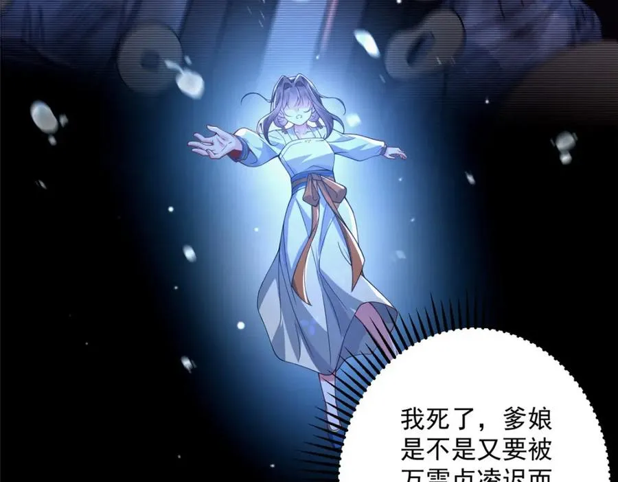 12 这姑娘真好看130