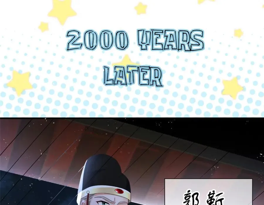 12 这姑娘真好看57