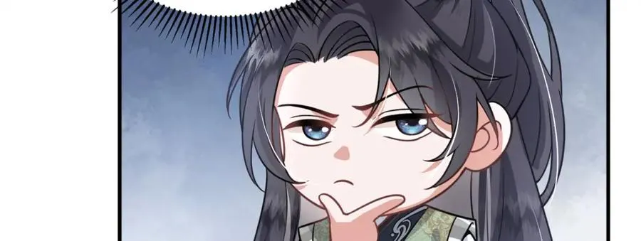 03 我，浴火重生了138
