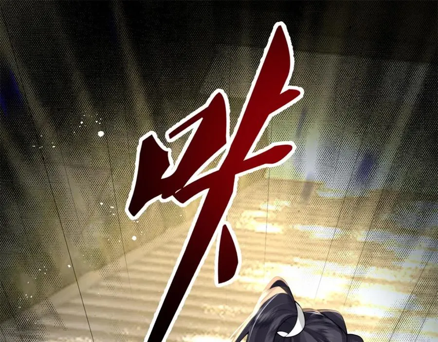 06 上啊，咬他啊！153