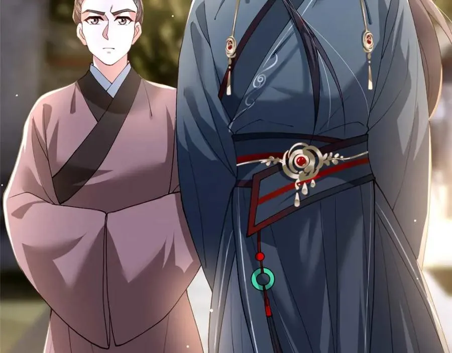 08 你想搜身？31