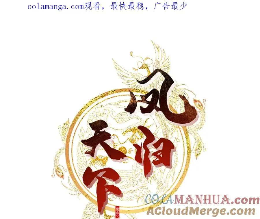 08 你想搜身？0