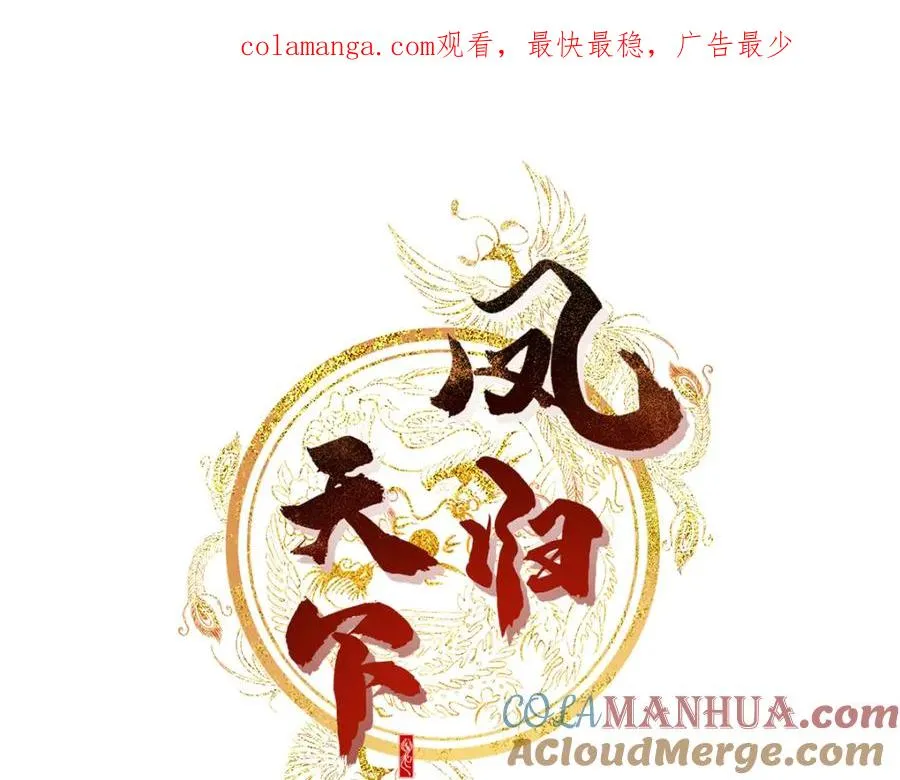 07 这丫头还挺可爱的0
