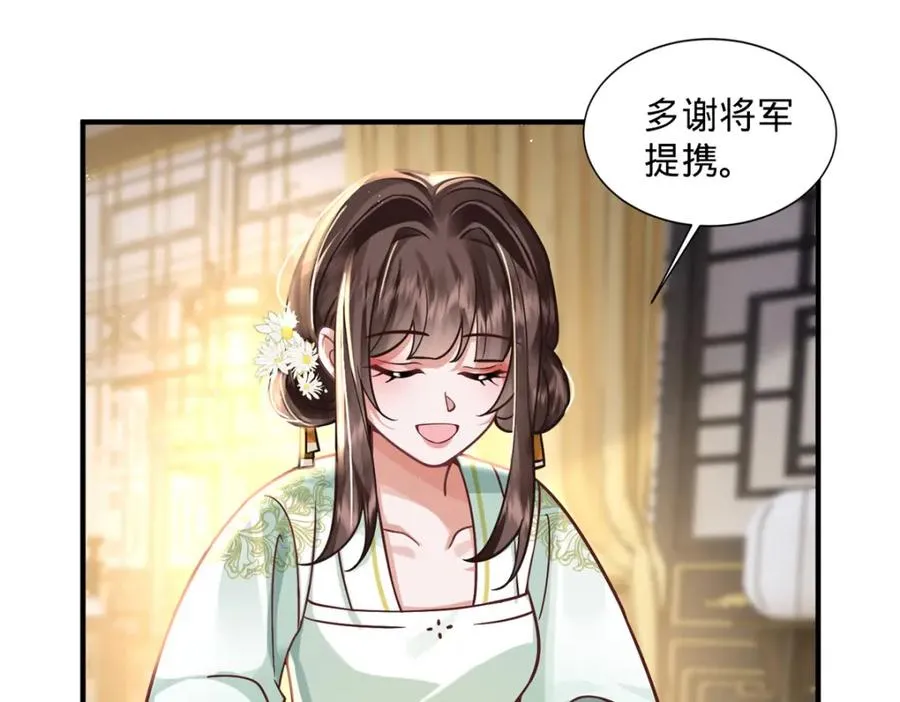 04 变脸是祖传的嘛111