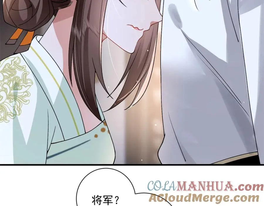 11 重生灵根的方法40