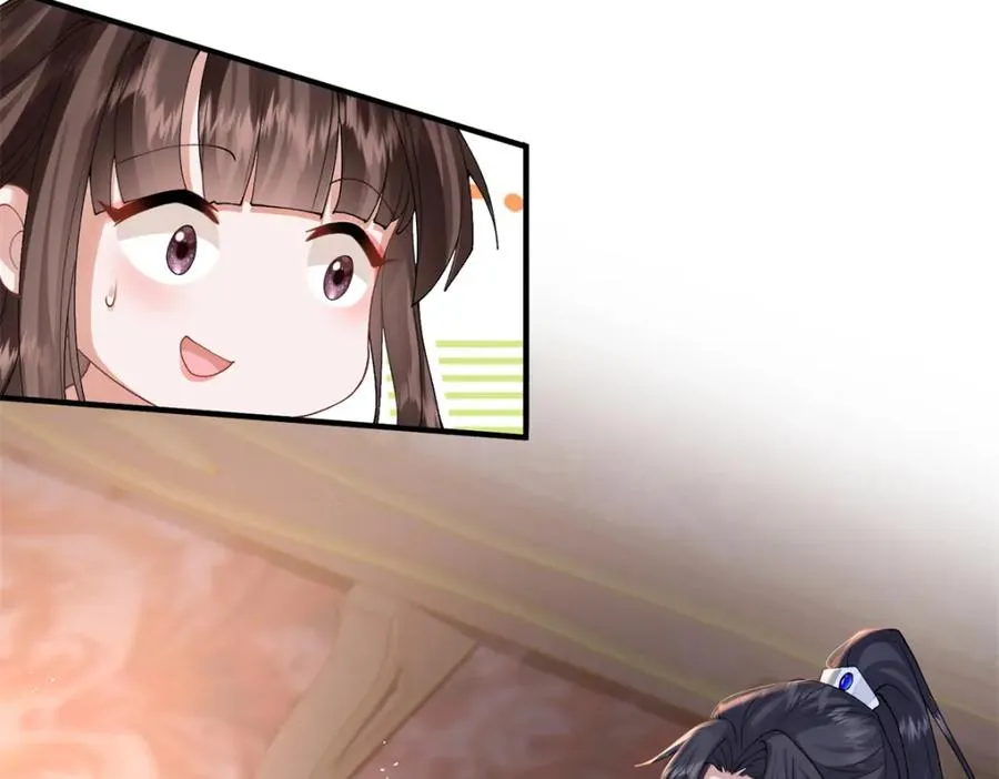 05 血光之灾5