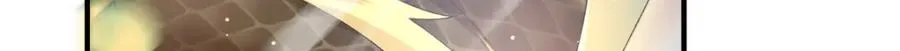 17 这条龙想亲我？96