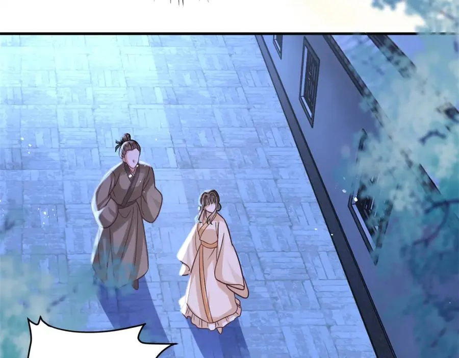 03 我，浴火重生了107