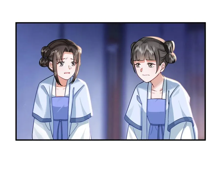 02 拉出去，杖毙！155