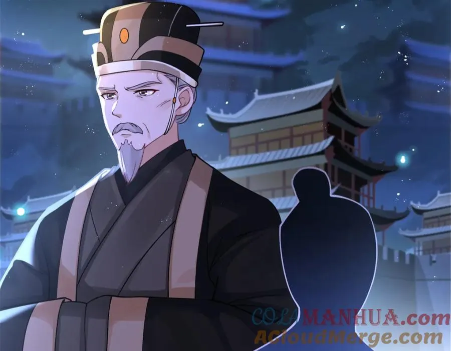 02 拉出去，杖毙！108