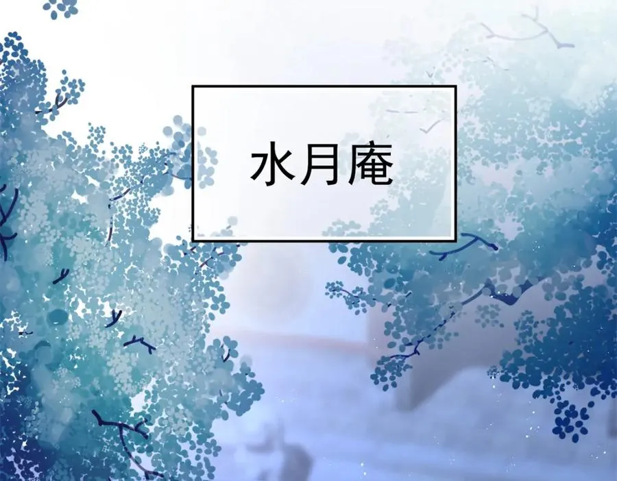 02 拉出去，杖毙！94