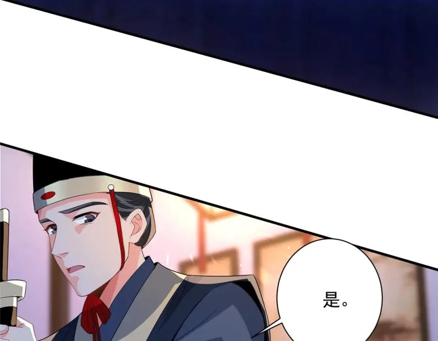 12 这姑娘真好看99