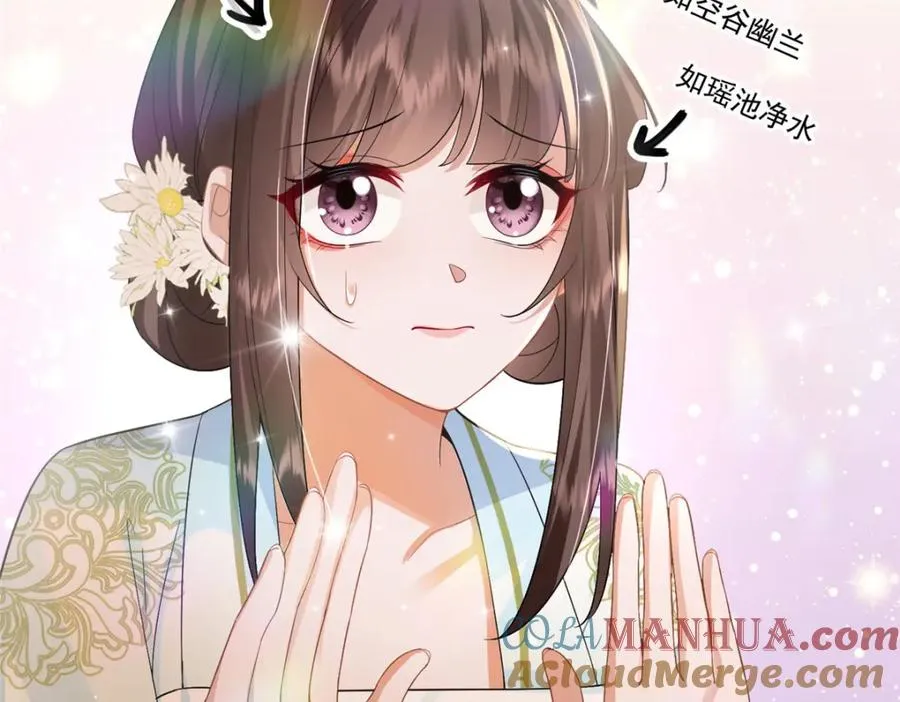 12 这姑娘真好看64
