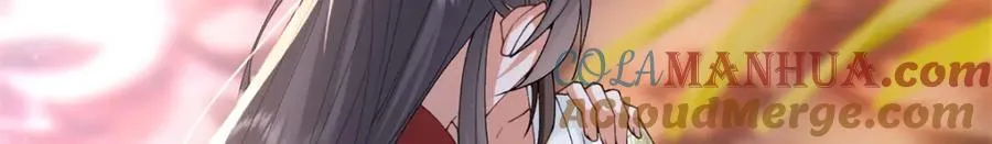14 她看起来很可口8