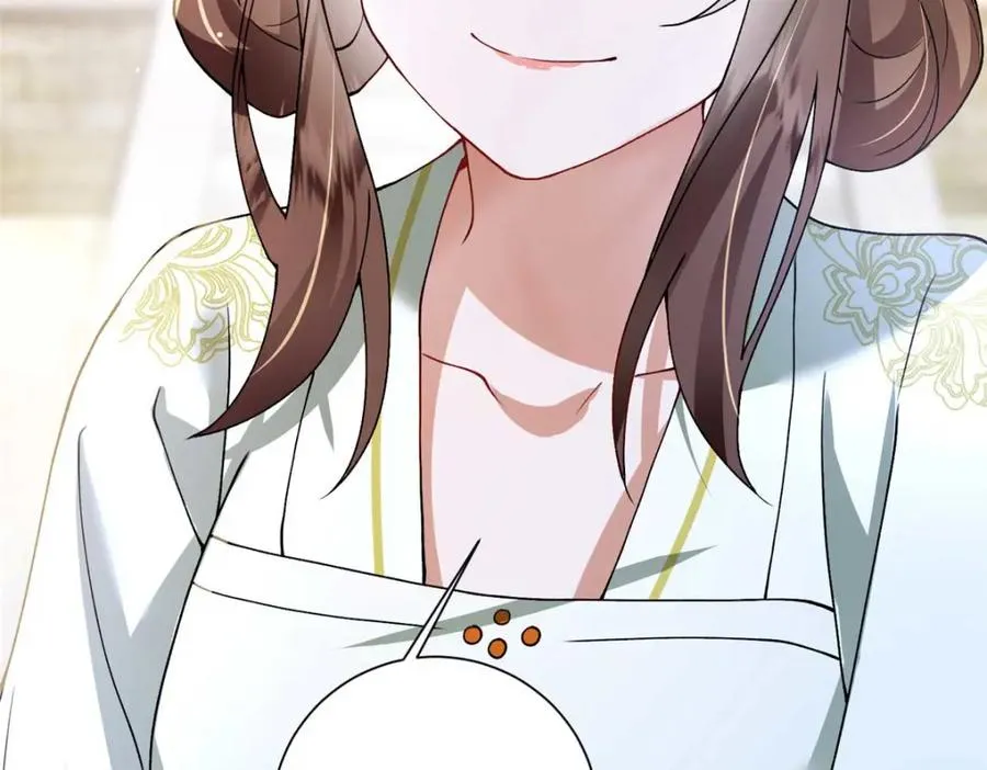 08 你想搜身？19