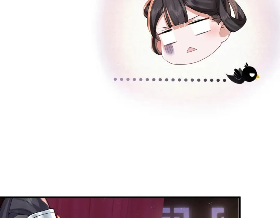 02 拉出去，杖毙！42