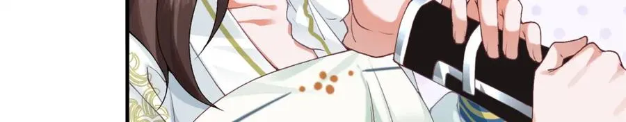 02 拉出去，杖毙！11