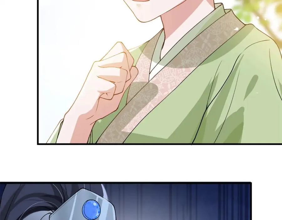 03 我，浴火重生了145