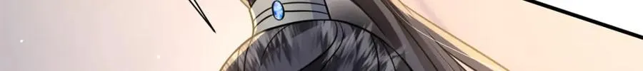 05 血光之灾115