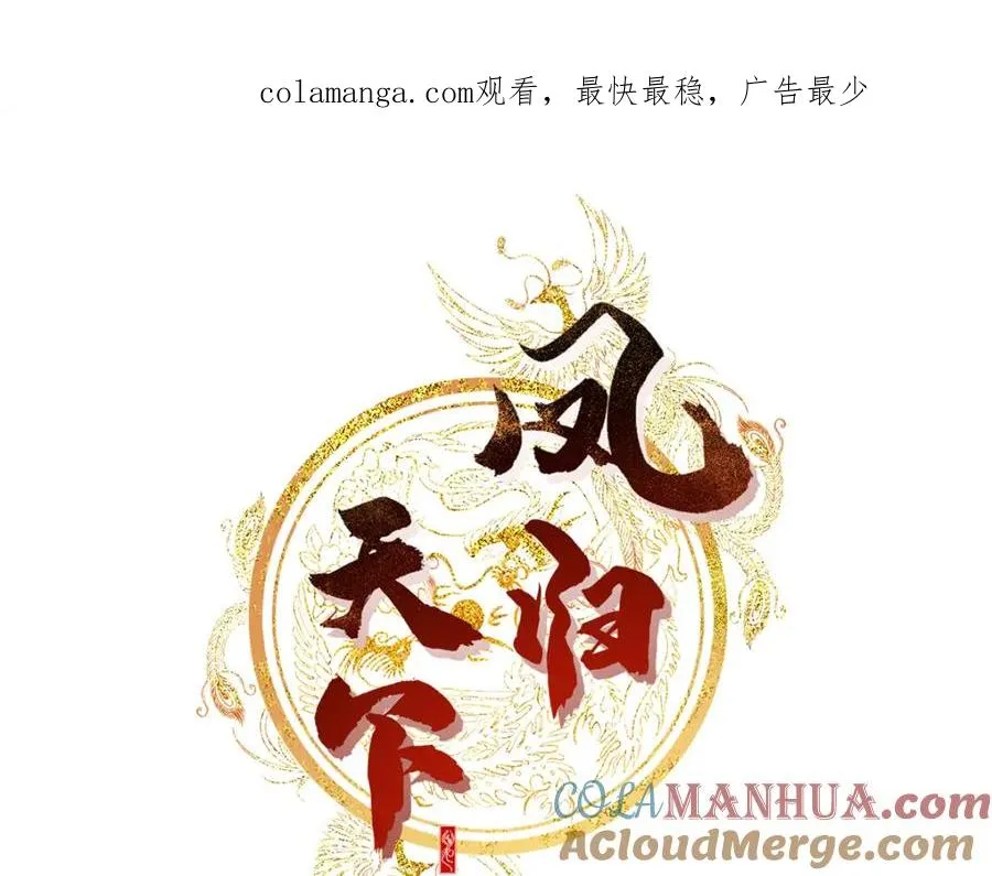 14 她看起来很可口0